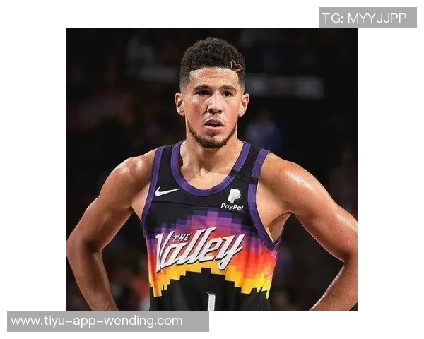 布克回应分享球权争议强调场上每位球员都应具备威胁性